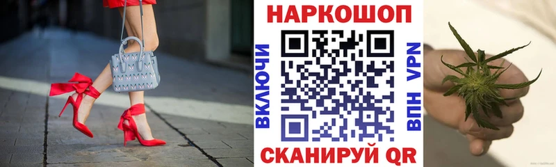Виды наркоты Электроугли Марихуана NBOMe Мефедрон Галлюциногенные грибы Cocaine Alpha PVP