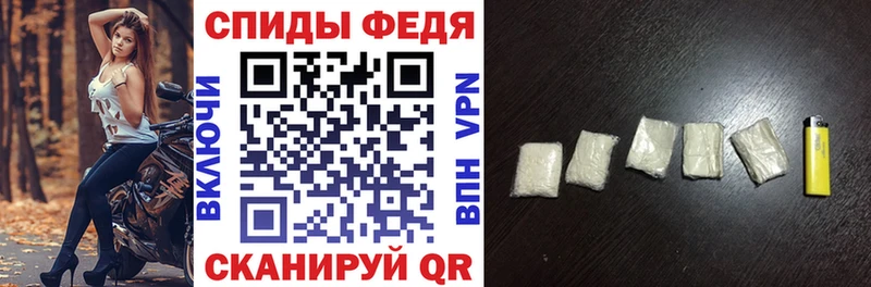 KRAKEN вход  Электроугли  Амфетамин 97% 