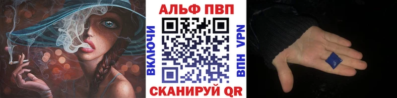 купить наркотики сайты  Электроугли  A PVP СК 