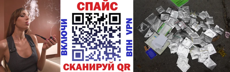 БУТИРАТ Butirat  Электроугли 