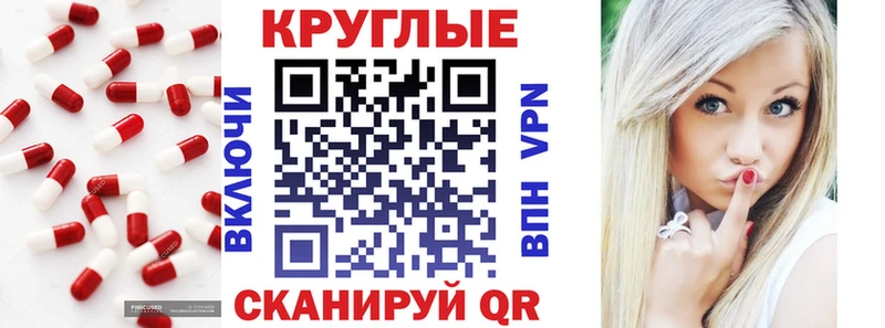 где найти наркотики Электроугли Ecstasy louis Vuitton