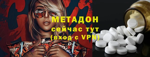 хмурый Верхнеуральск