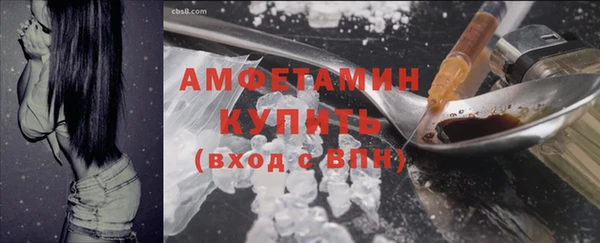 хмурый Верхнеуральск