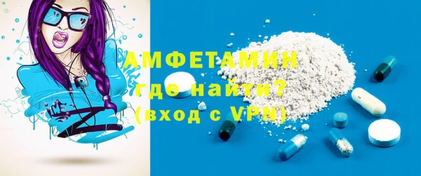 хмурый Верхнеуральск
