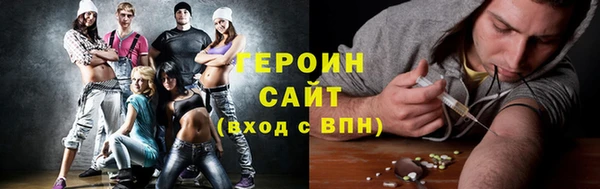 амфетамин Верхний Тагил