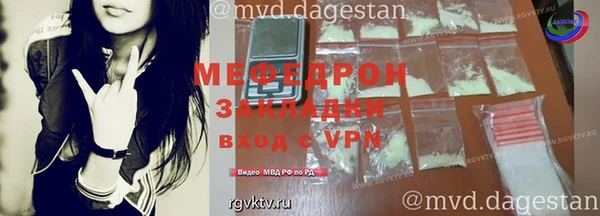 хмурый Верхнеуральск