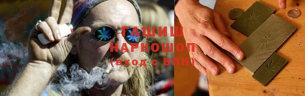 мескалин Верея