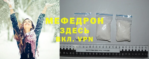 хмурый Верхнеуральск