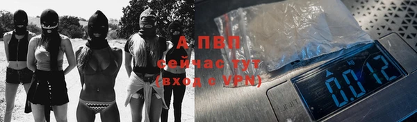 хмурый Верхнеуральск
