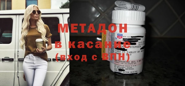 амфетамин Верхний Тагил