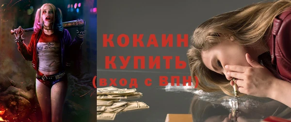 мескалин Верея