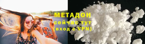 хмурый Верхнеуральск