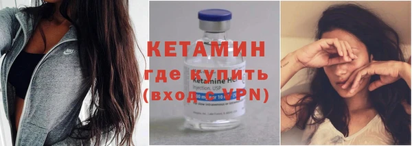 амфетамин Верхний Тагил