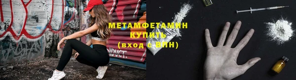 мескалин Верея