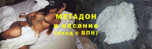 мескалин Верея