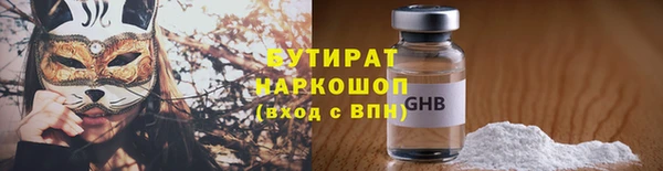 мескалин Верея