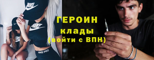 мескалин Верея