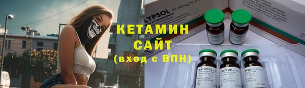 мескалин Верея