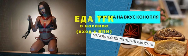 хмурый Верхнеуральск