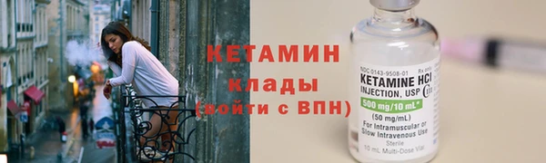 мескалин Верея