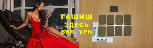 мескалин Верея