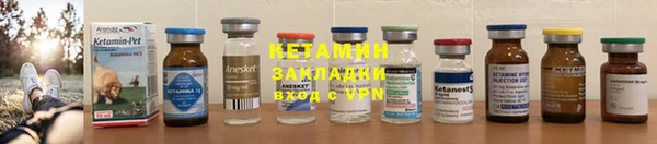 хмурый Верхнеуральск