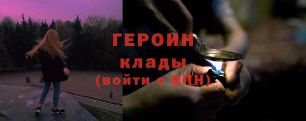 хмурый Верхнеуральск