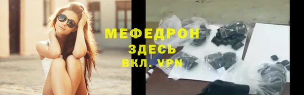 хмурый Верхнеуральск