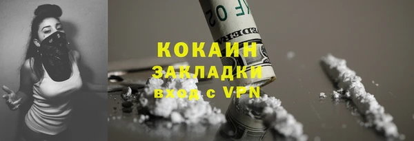 амфетамин Верхний Тагил