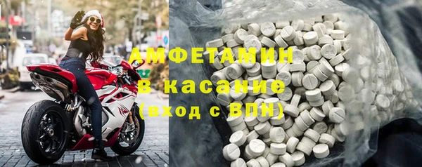 хмурый Верхнеуральск