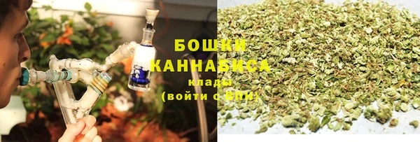 мескалин Верея