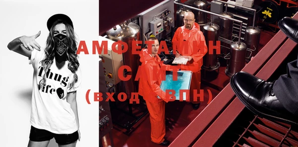 мескалин Верея