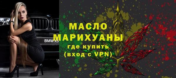 хмурый Верхнеуральск