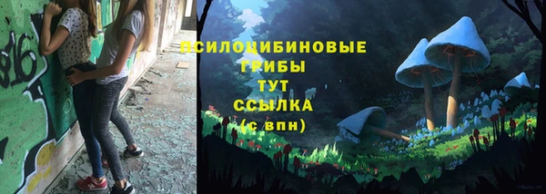 амфетамин Верхний Тагил
