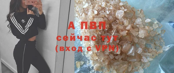 хмурый Верхнеуральск