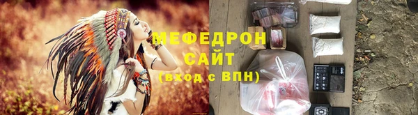 амфетамин Верхний Тагил