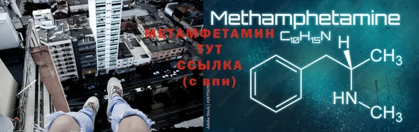 хмурый Верхнеуральск