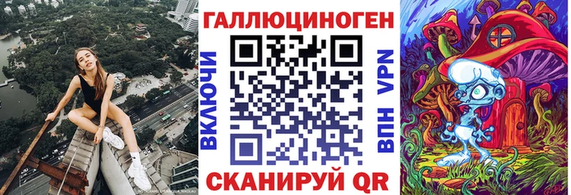 мега tor купить наркоту Электроугли Галлюциногенные грибы MAGIC MUSHROOMS